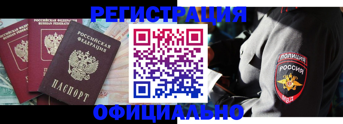 форма 3 в Вятских Полянах